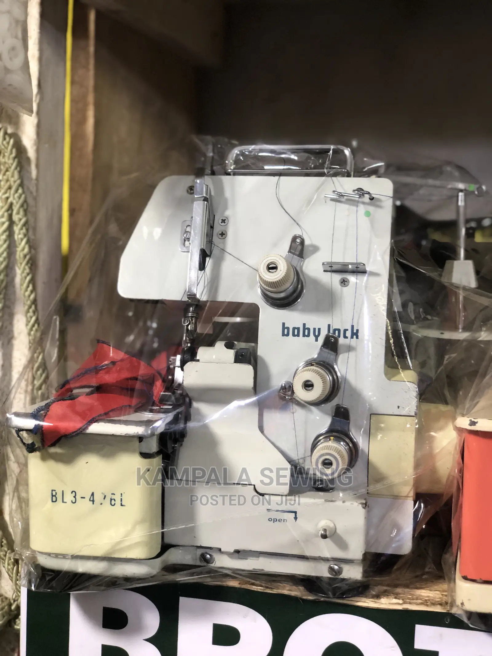 Japan Babylock Sewing Machine
