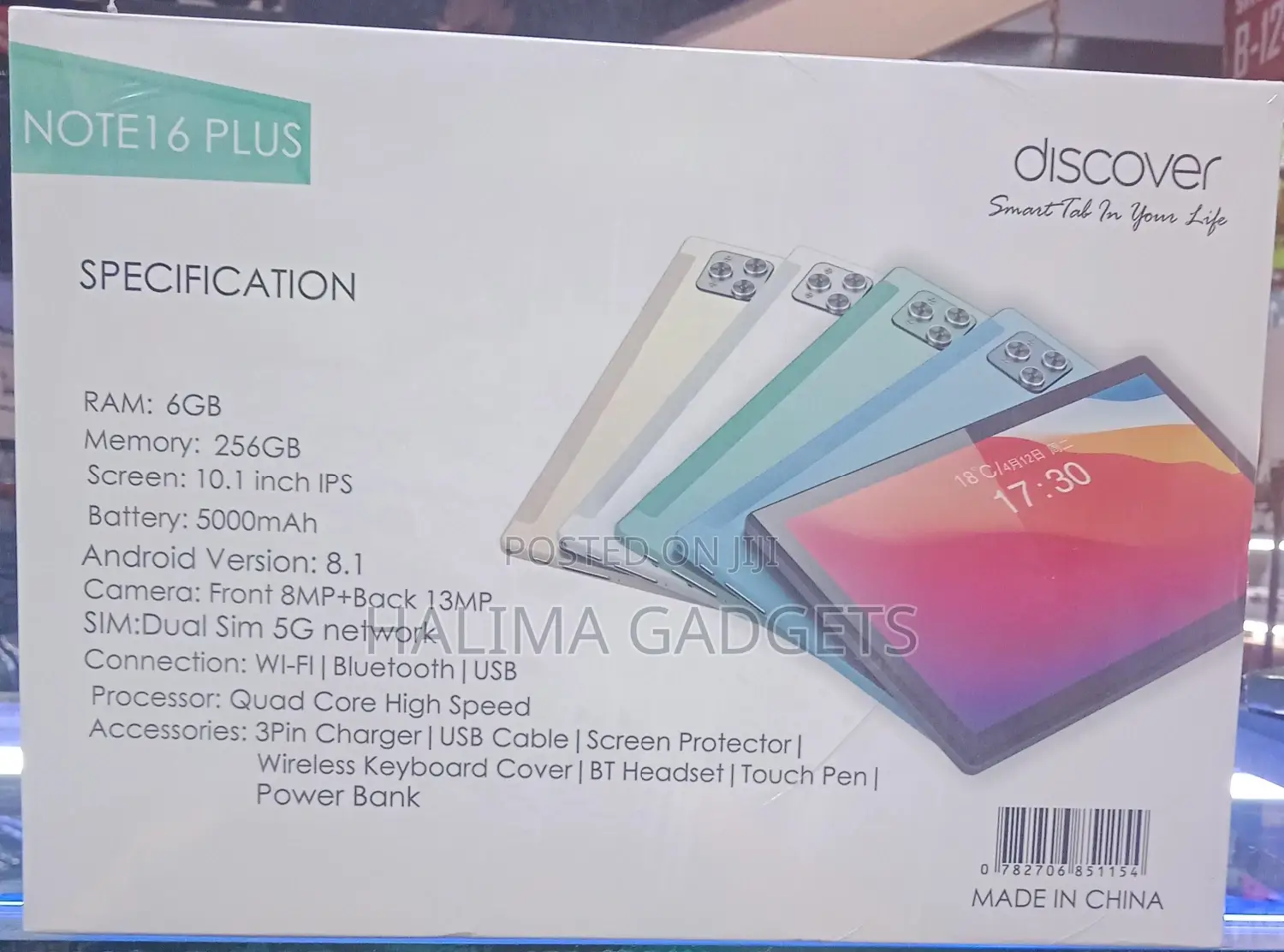 New Discover Note 16 Plus 256 GB Green