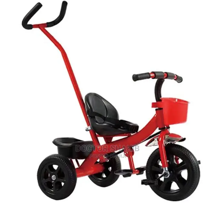 Kids Tricycle