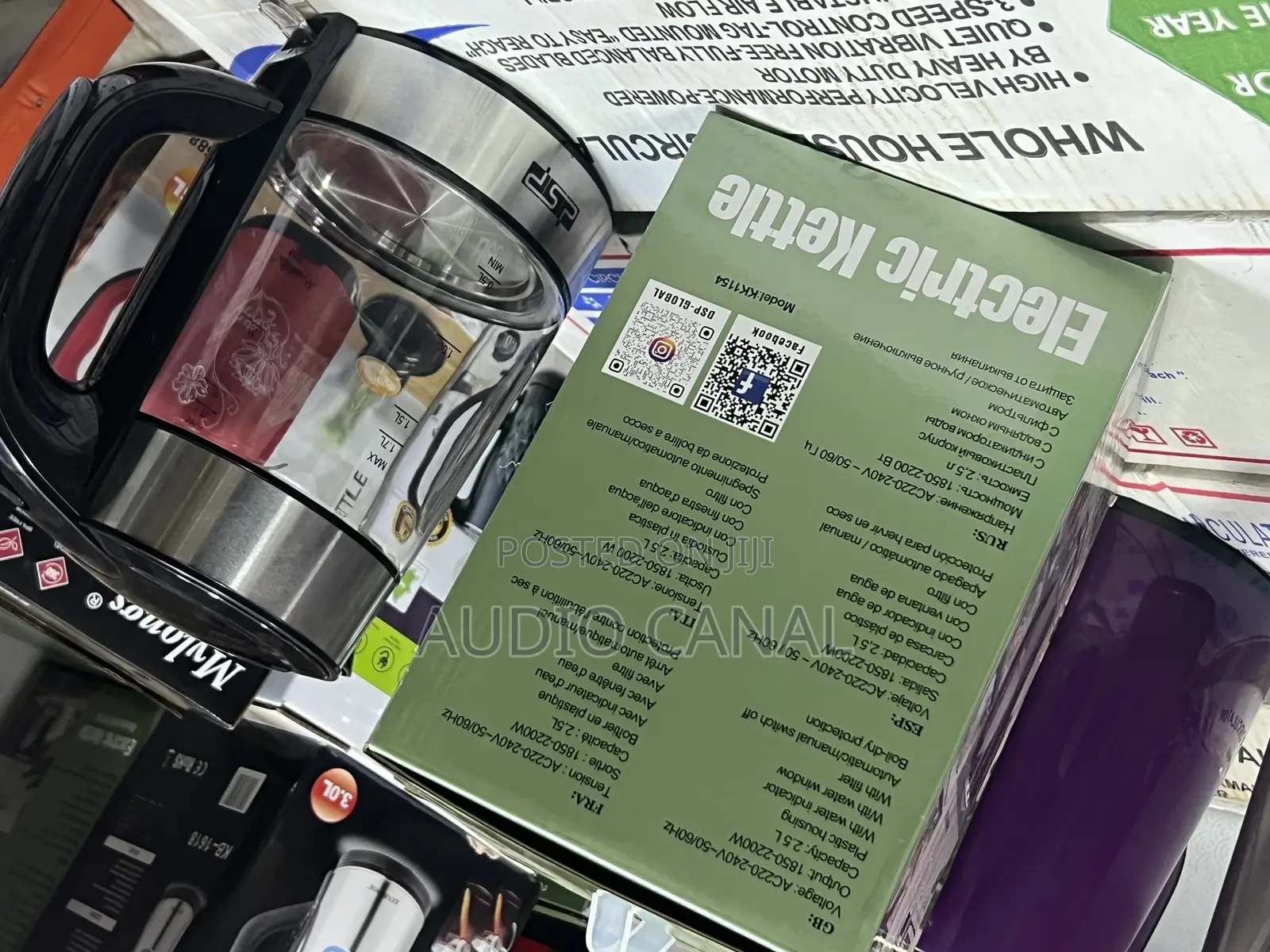 DSP Dubai Classic Kettle
