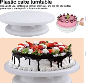 28cm Plastic Cake Turntable