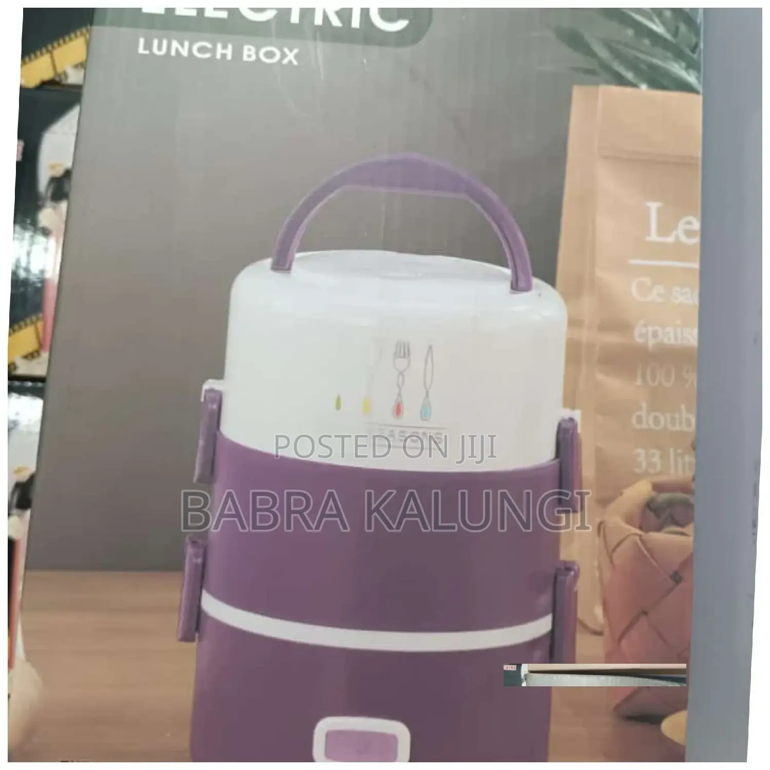 New Electric Lunch Box