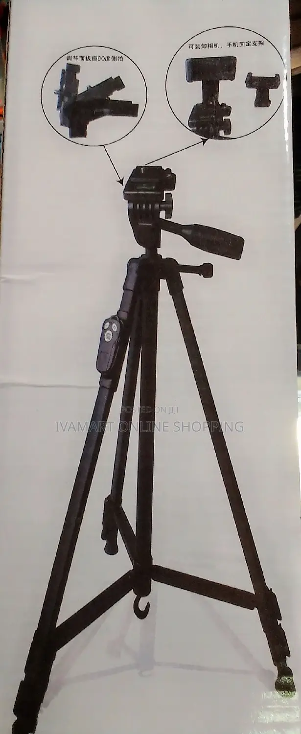 Mobile Phone Tripod Stand With Bluetooth Remote - 4ft Tall