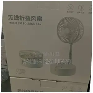 Wireless Folding Fan