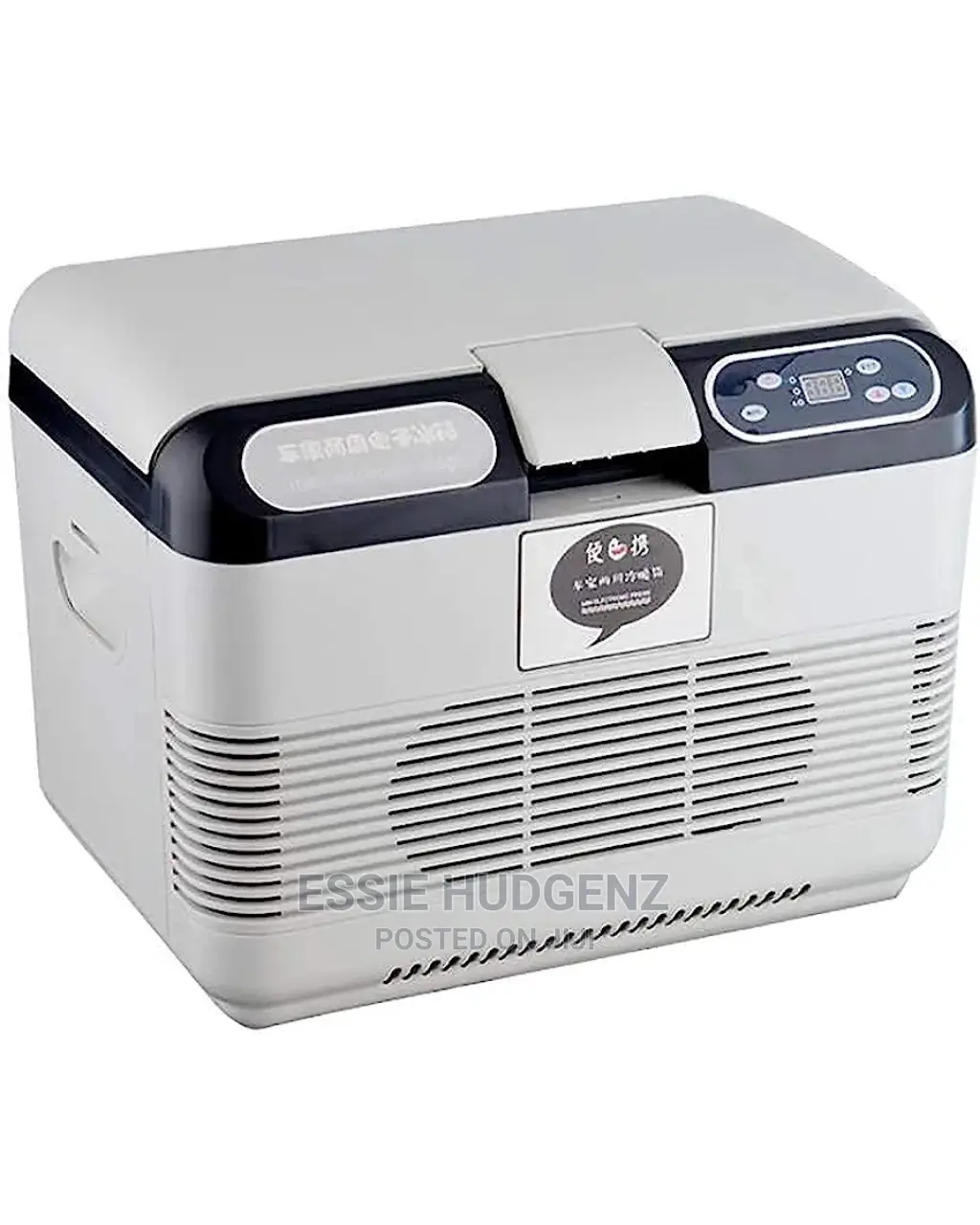 15L Car Refrigerator