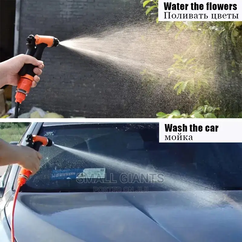 12V High Pressure Car Washer Gun