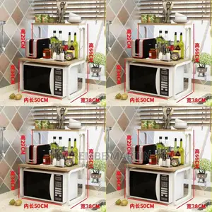 Plastic Storage Rack