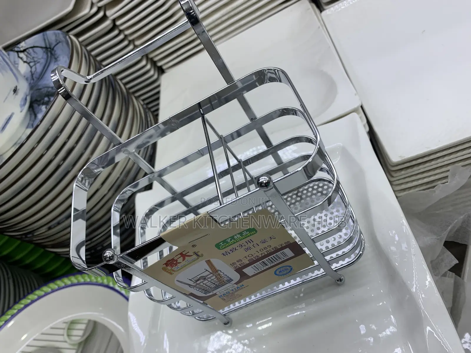 Stainless Steel Fork, Spoon Knife Holder