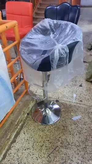 Adjustable Bar Stool Chair (Brand New)