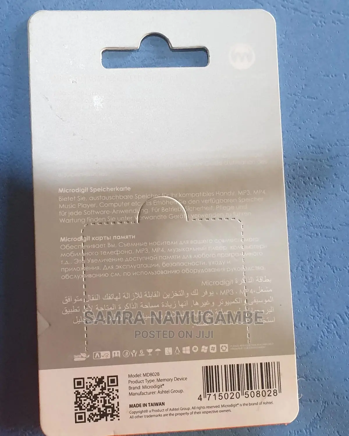 4GB Memory Cards