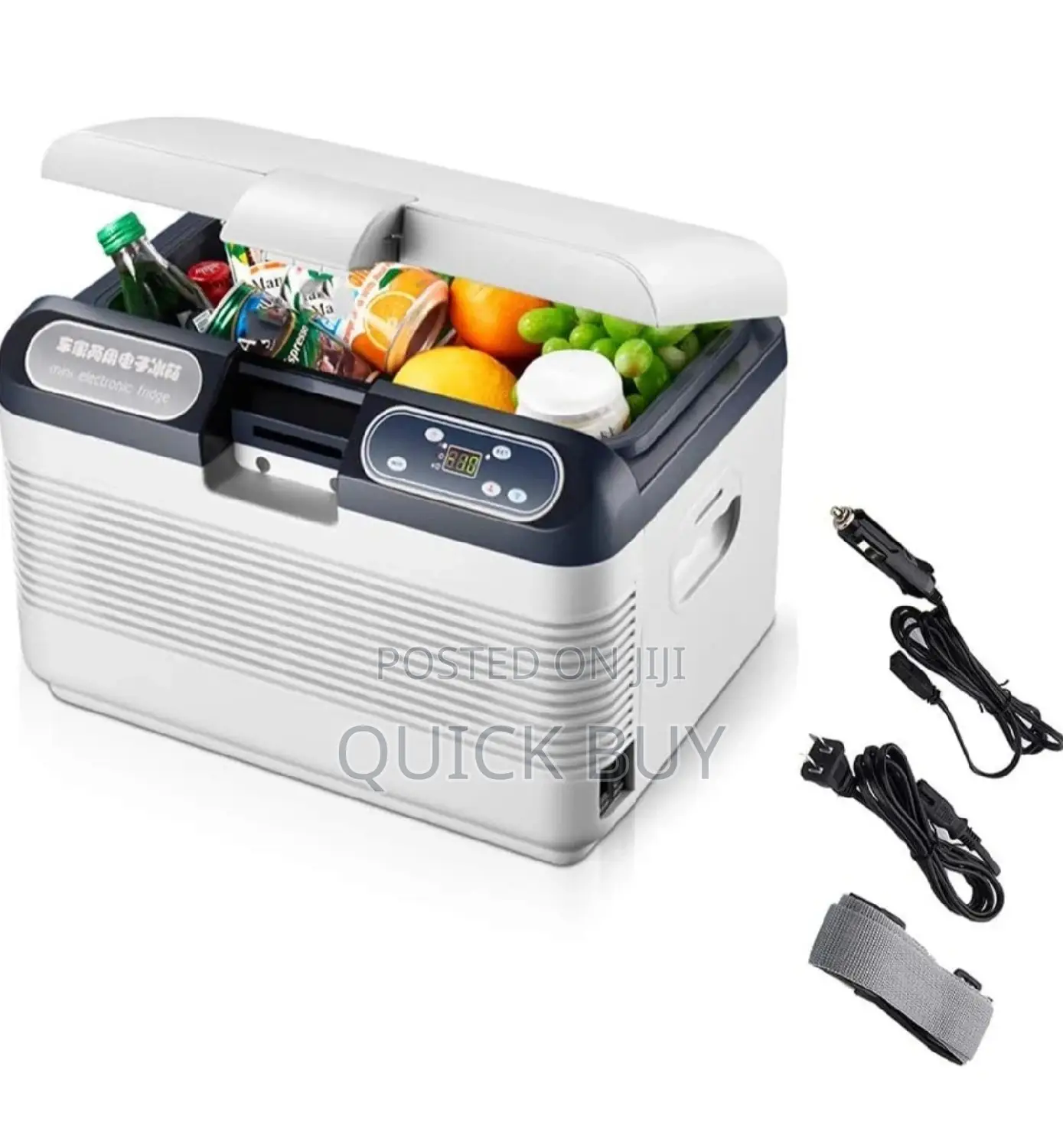 15L Portable Car Refrigerator