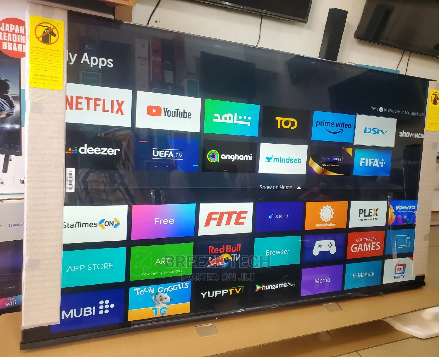 70" Hisense Smart