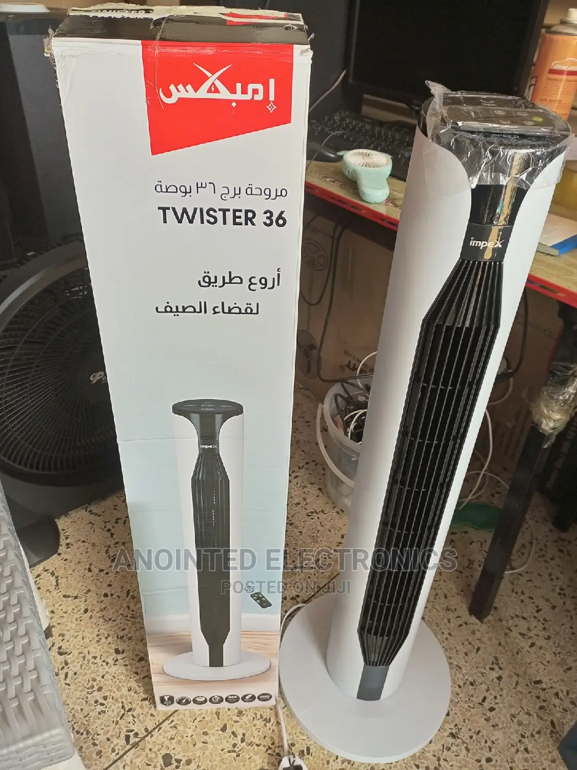 Original Tower Fans