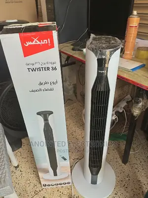 Towa Fan Ampex With a Remote