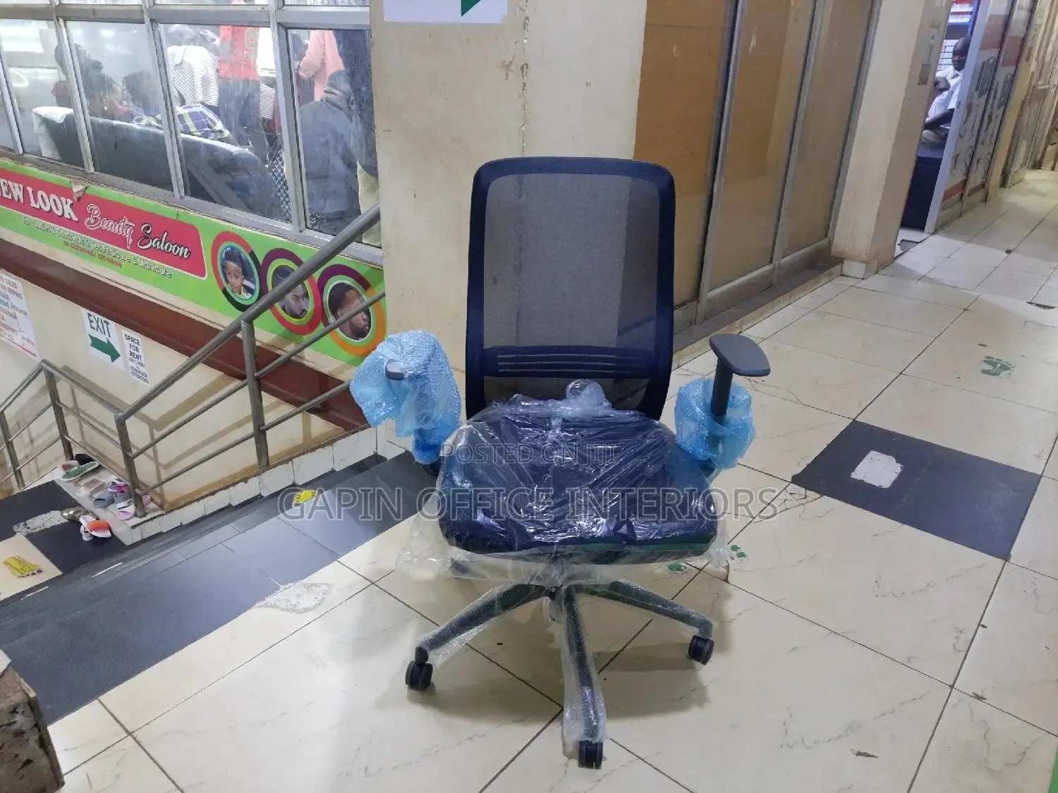Brand New Office Chair