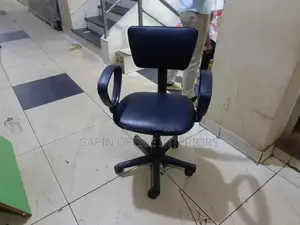 Simple Office Chair