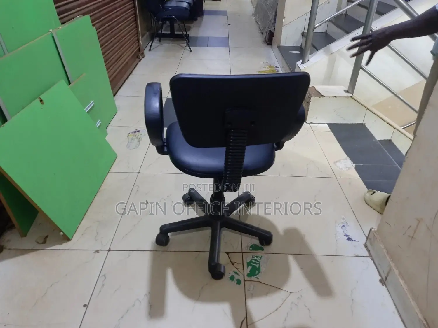 Simple Office Chair