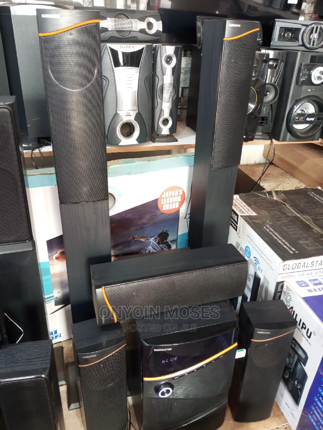 Globalstar Digital 5.1 Multimedia Soundsystem