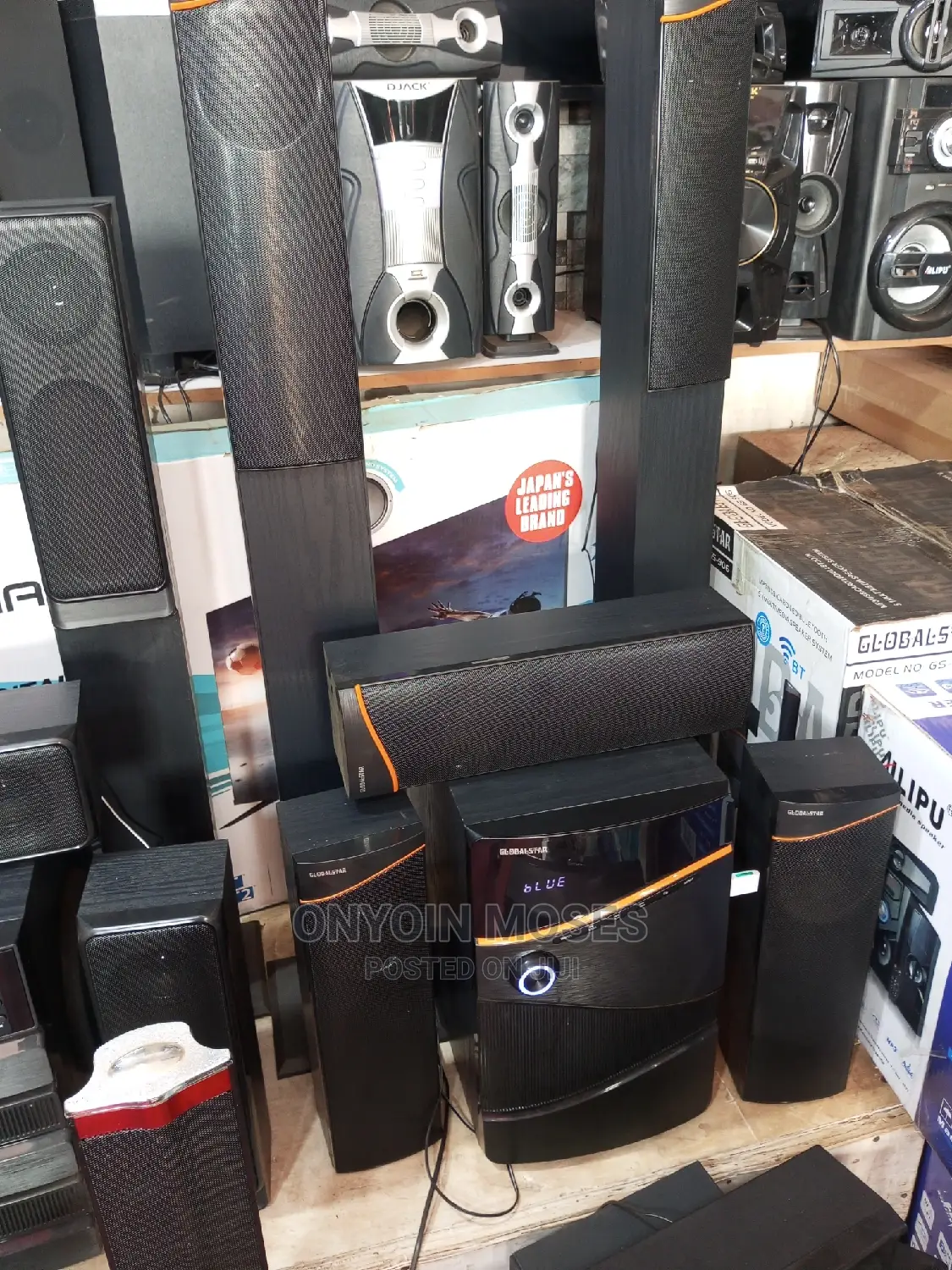 Globalstar Digital 5.1 Multimedia Soundsystem