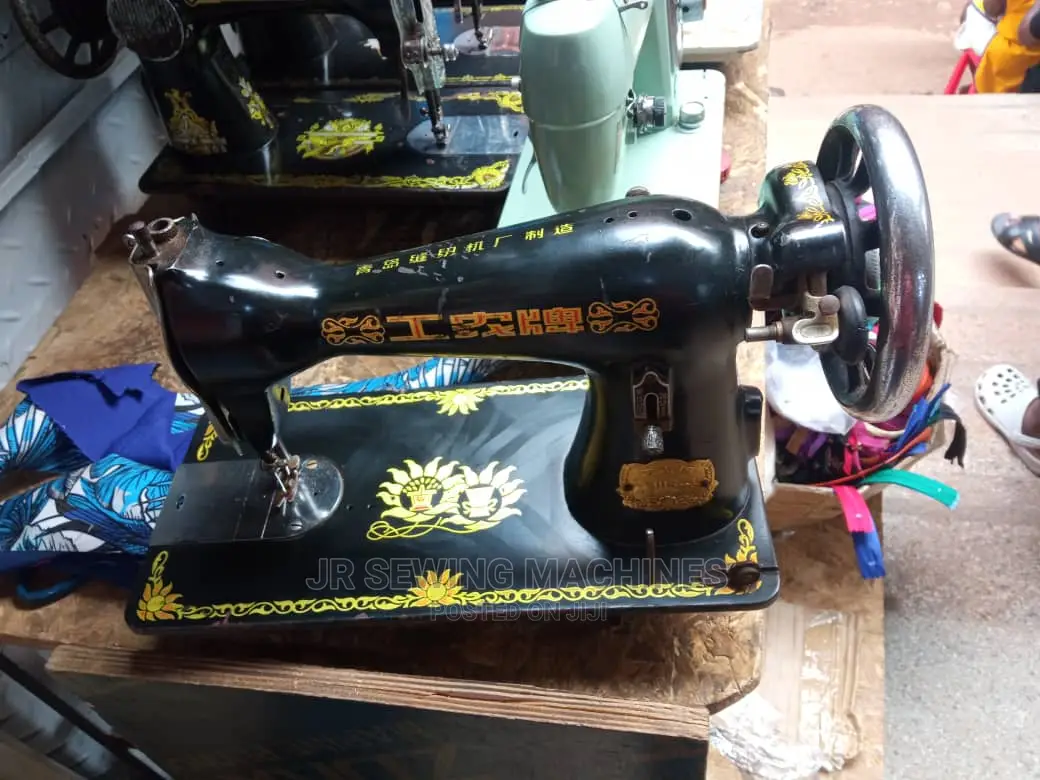 Sewing Machine