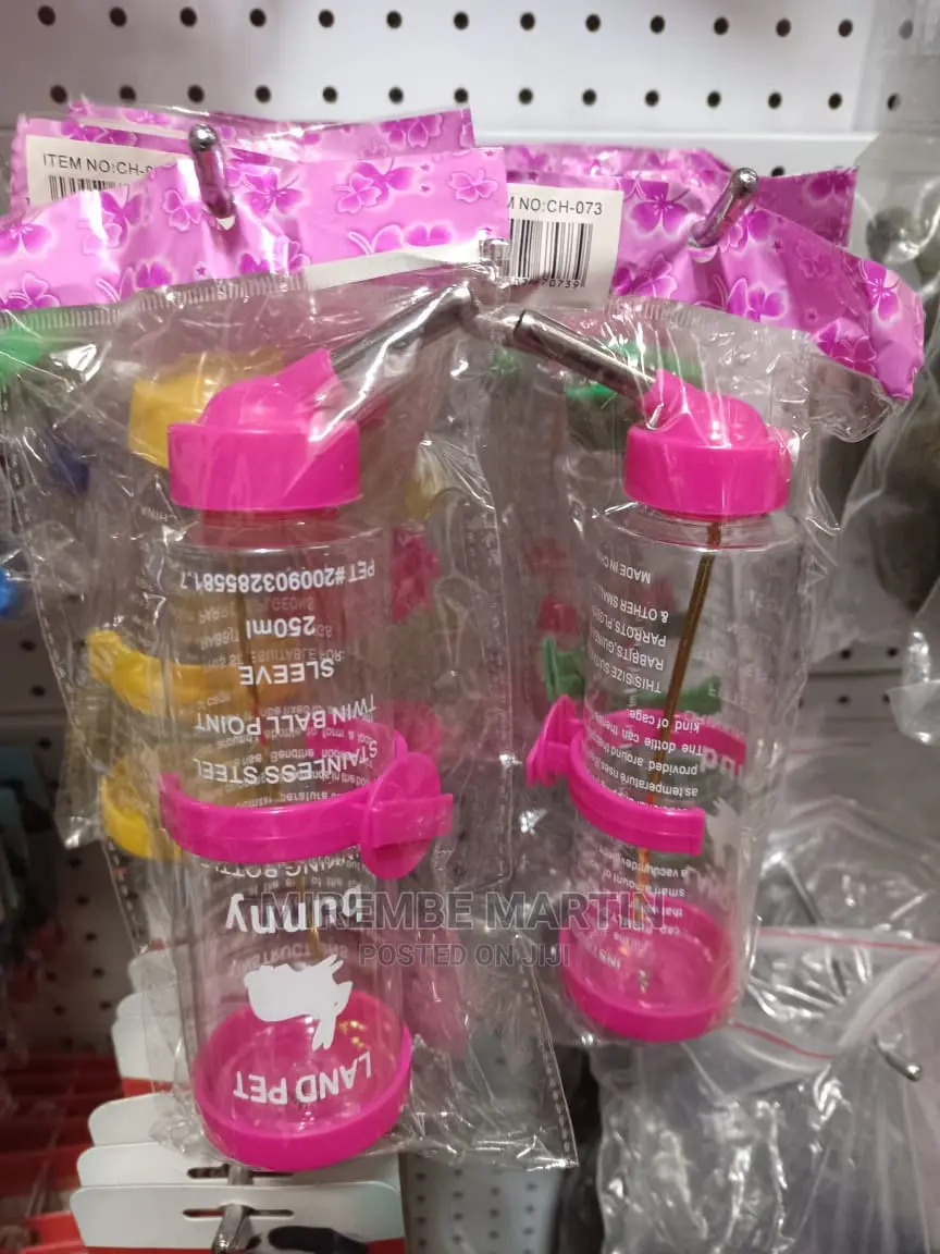 Tracker Bottle