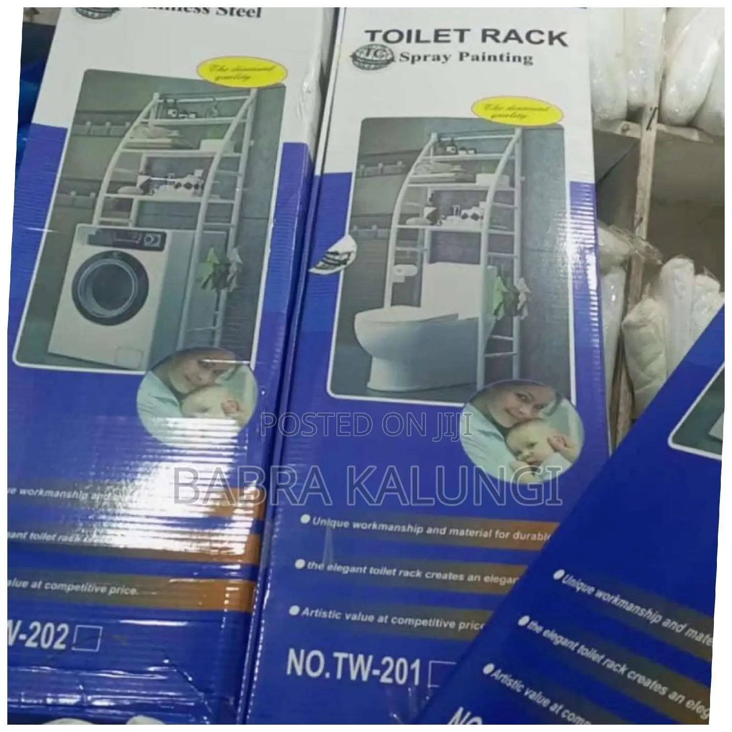 Toilet Rack