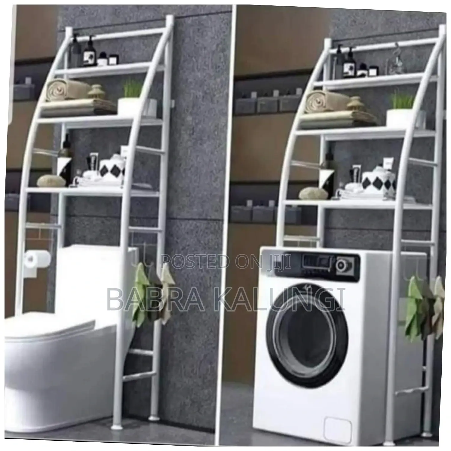 Toilet Rack