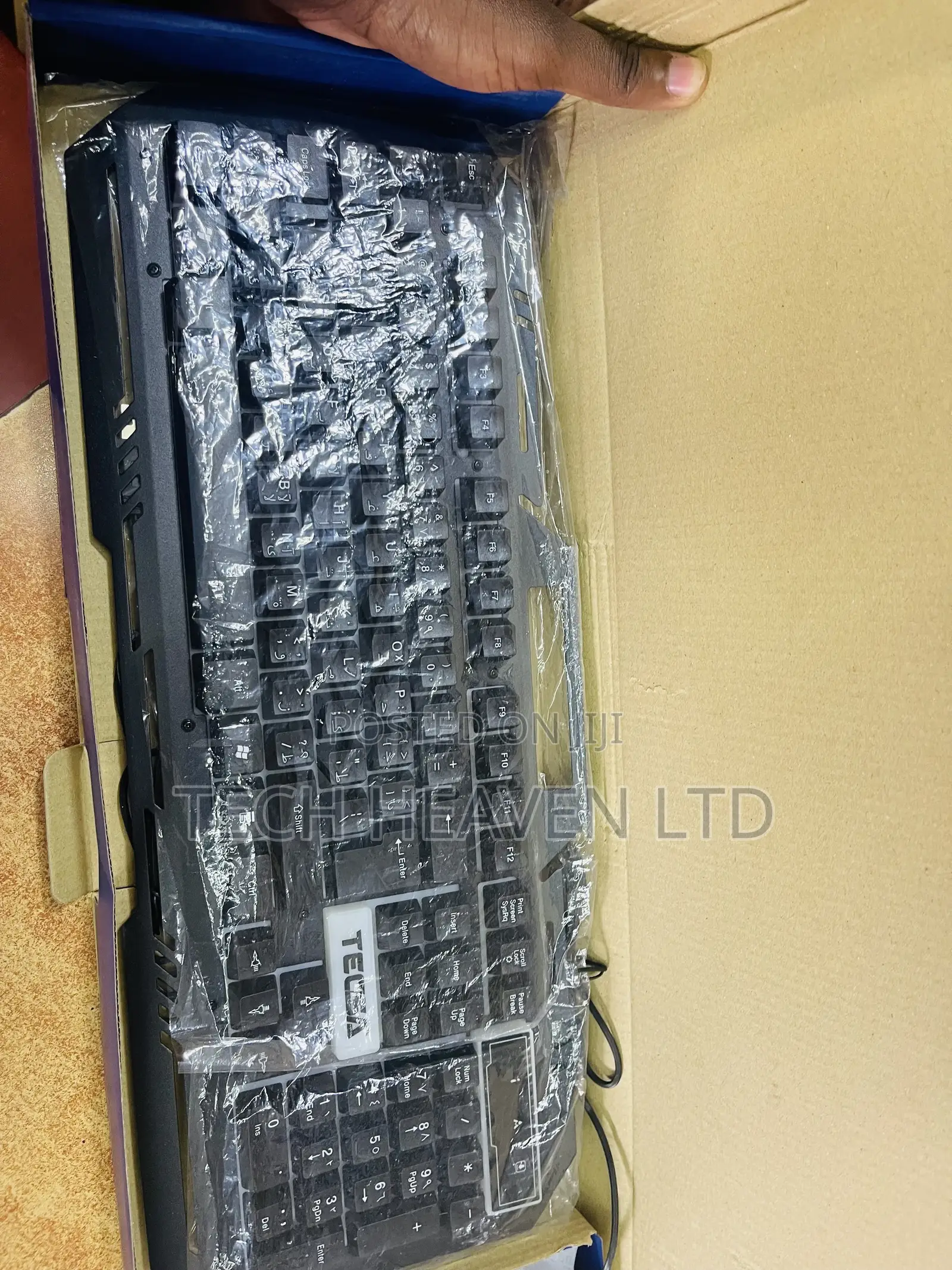 Gaming Keyboard and Mouse Combo - UFO