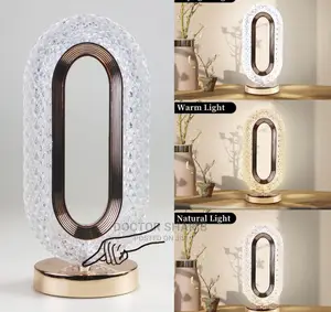 Acrylic Decorative Desk Lamp