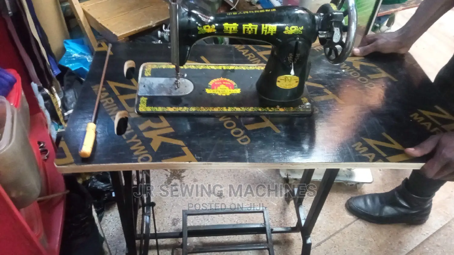 Hua Nan Japan Sewing Machine