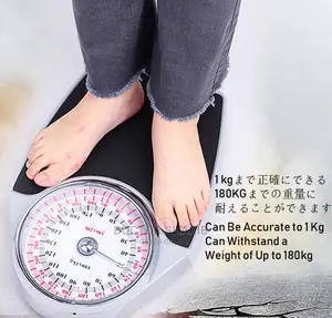 Analog Weighing Scale