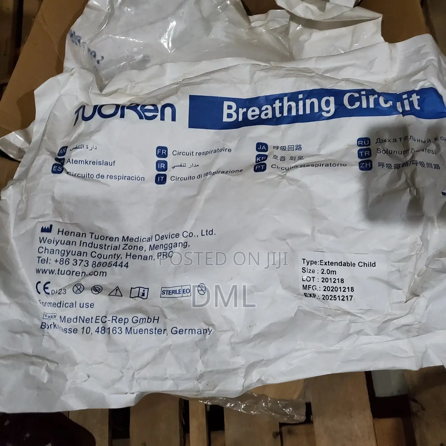 Breathing Circuits