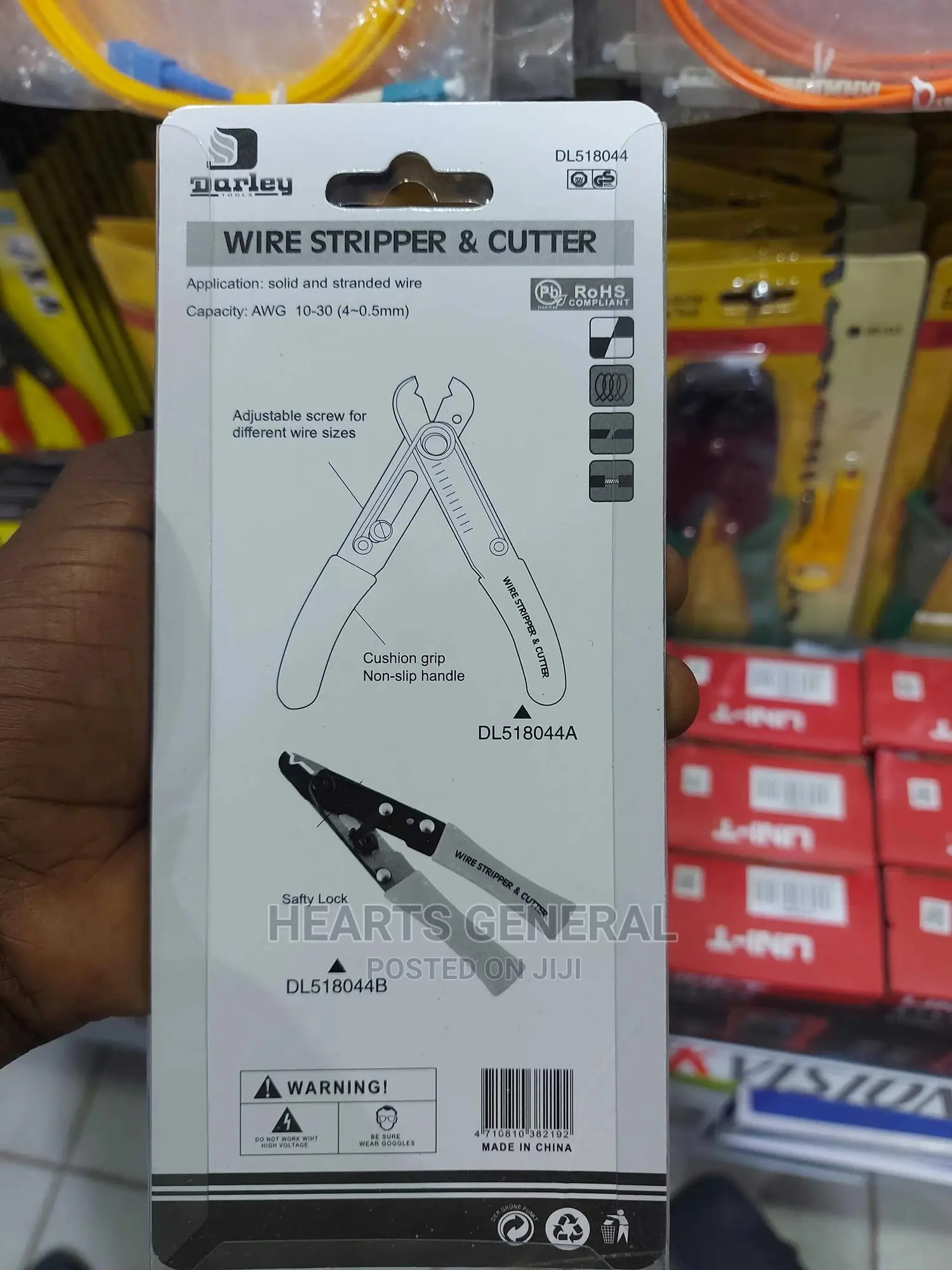 Wire Stripper / Cutter