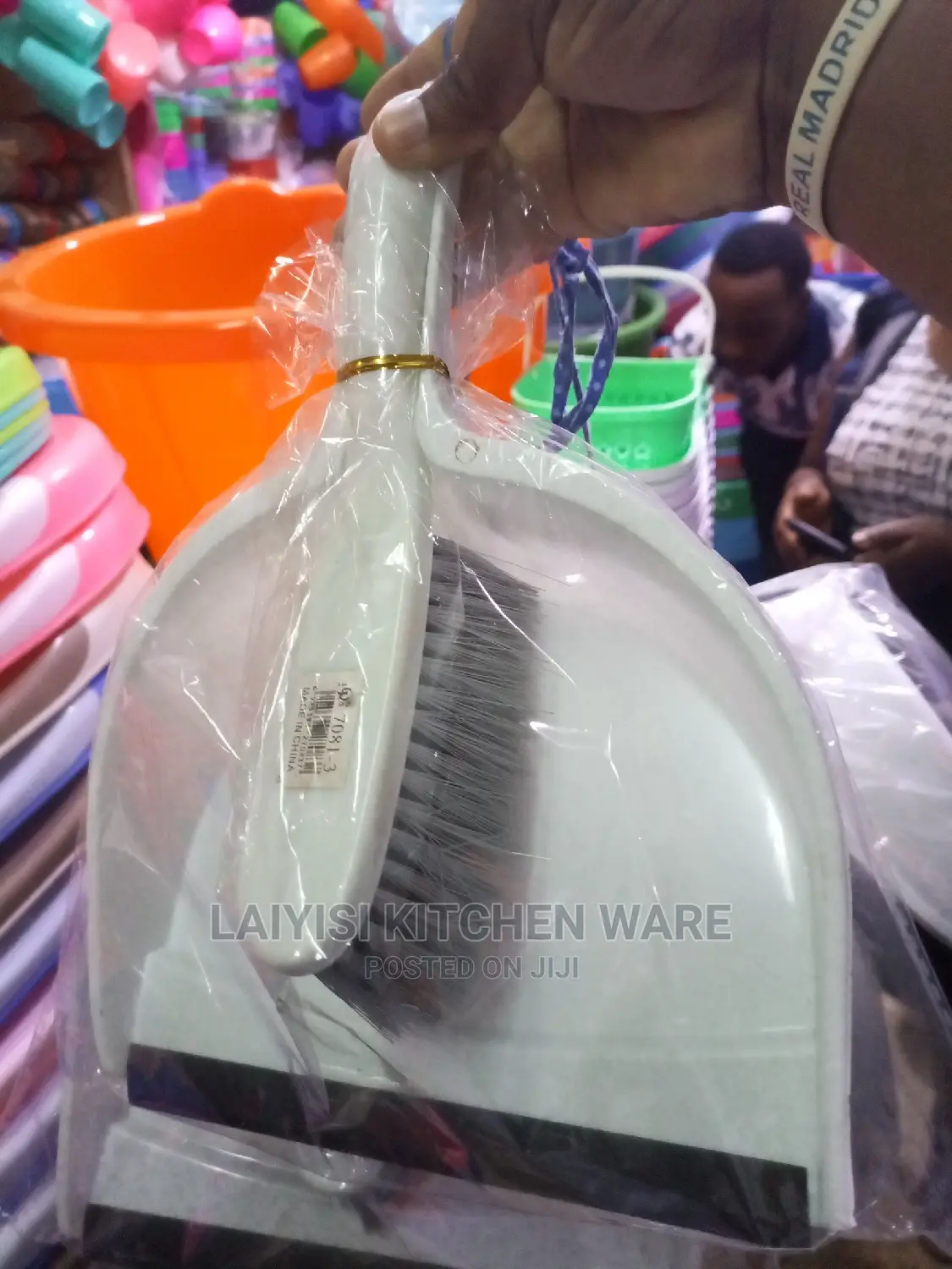 Brush and Rubbish Collector Apair