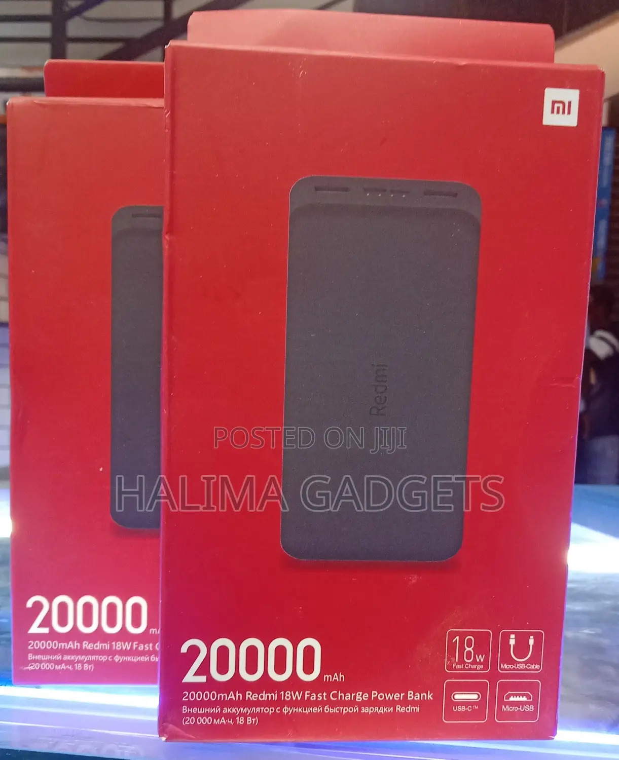 Redmi 18w Fast Charge Power Bank