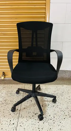 Office Chair (Fabric)