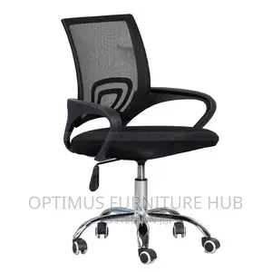 Office Chair (Mesh)