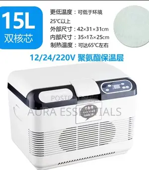 15litres Car Refrigerator
