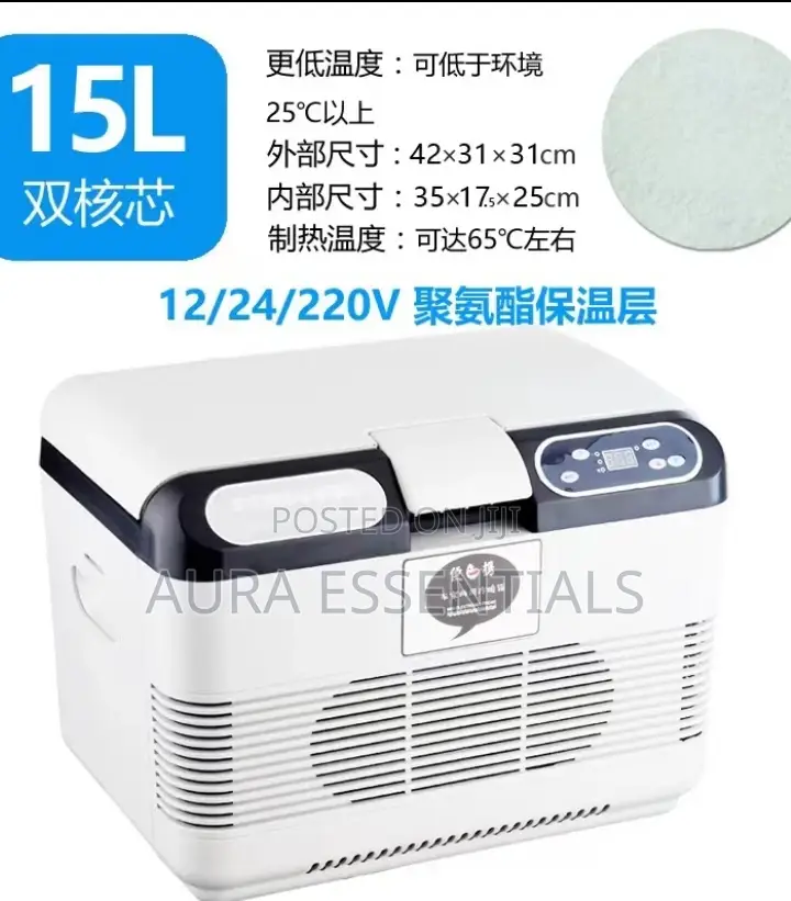 15litres Car Refrigerator