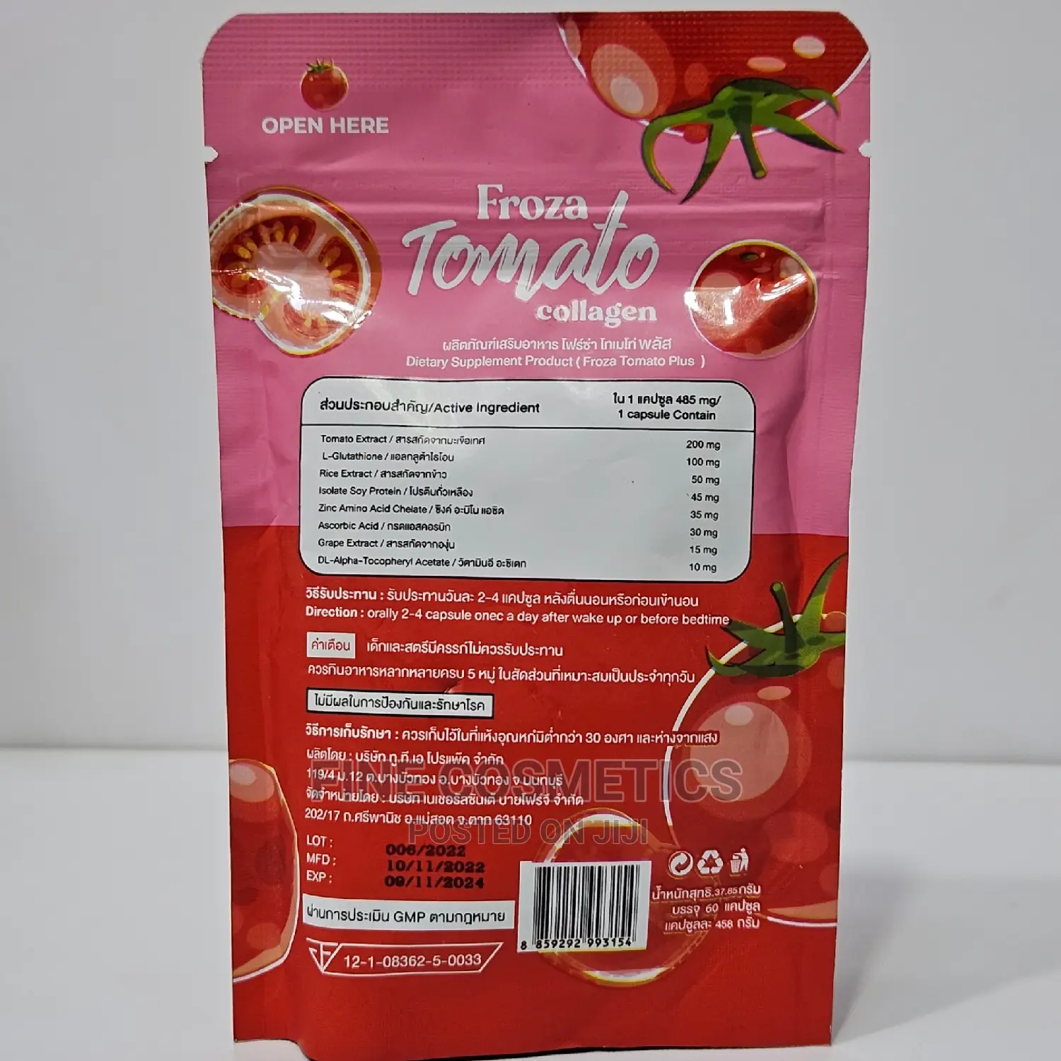 Froza Tomato Collagen Skin Whitening and Anti-Aging 60 Tabs