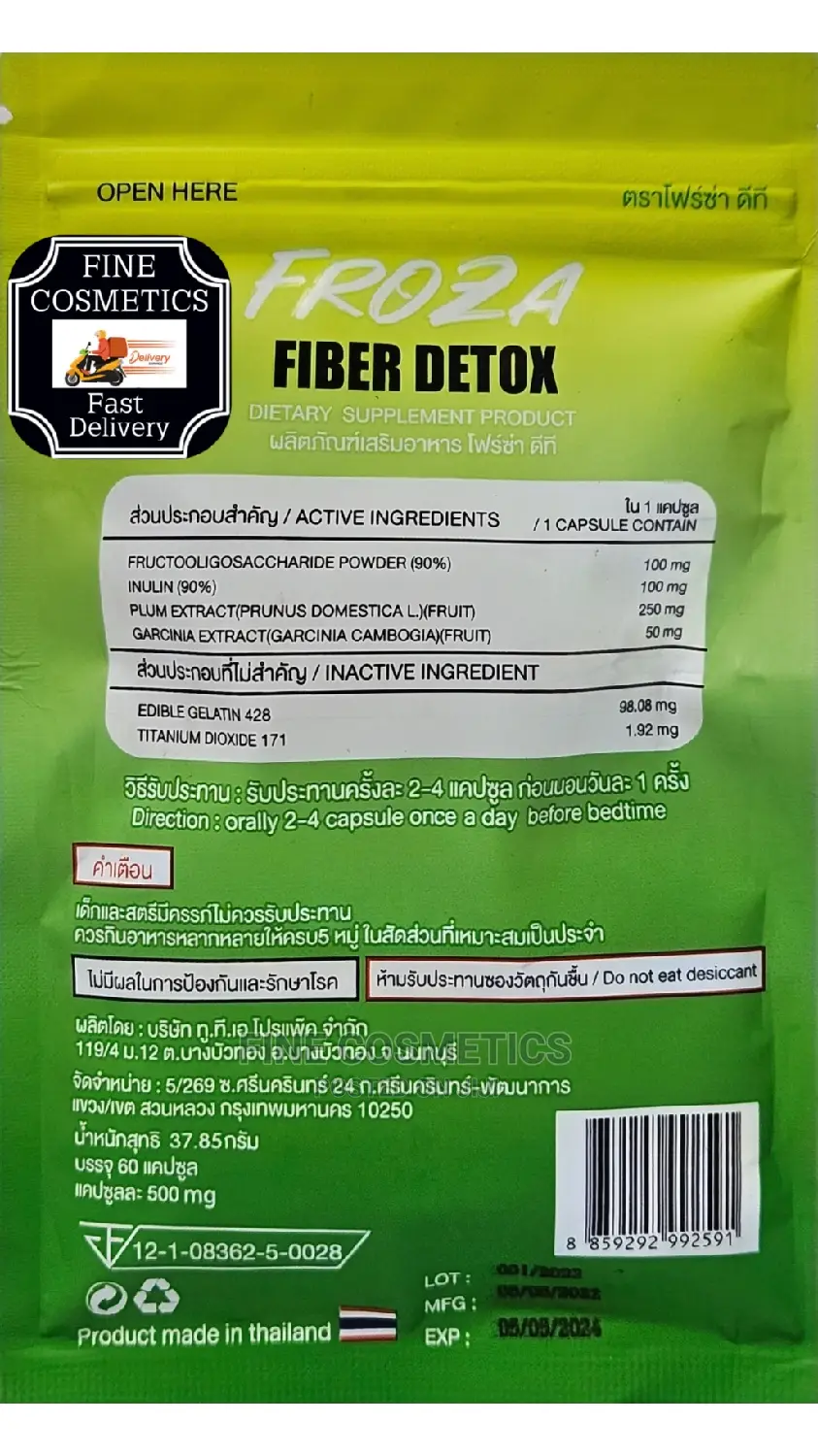FROZA FIBER DETOX 4-in-1 Slimming + Detox Weight Loss Tabs