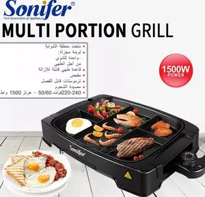 Sonifer Multi Zone Grill