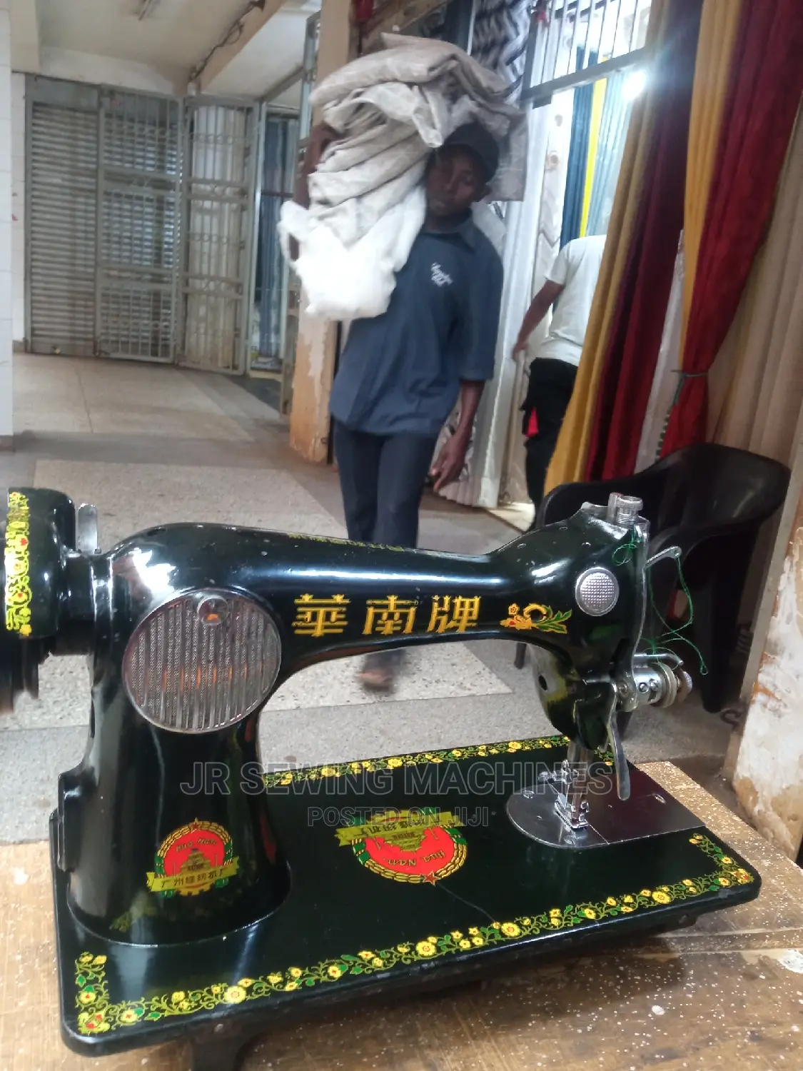 Hua Nan Japan Sewing Machine