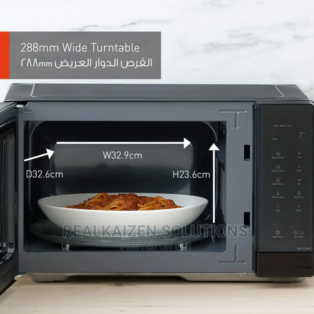 PANASONIC 25L Compact Solo Microwave Oven