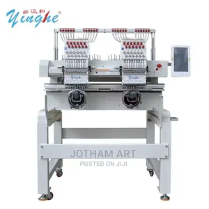 Brand New Embroidery Machines 2 Heads