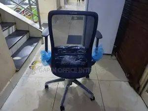 Brand New Office Chair