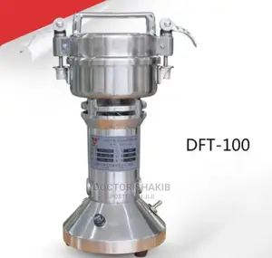 Household Electric Powder Grinder