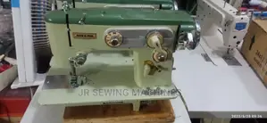 Riccar Design Sewing Machine