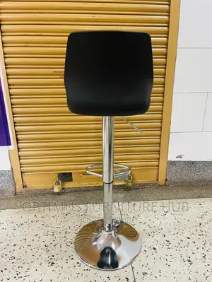 Bar Stool (Leather Seat)