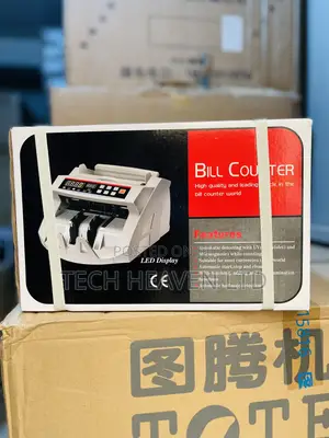 Bill Counter World - Brandnew Money Counter